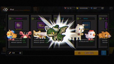 最终命运超越世界的尽头v2.3.6截图2