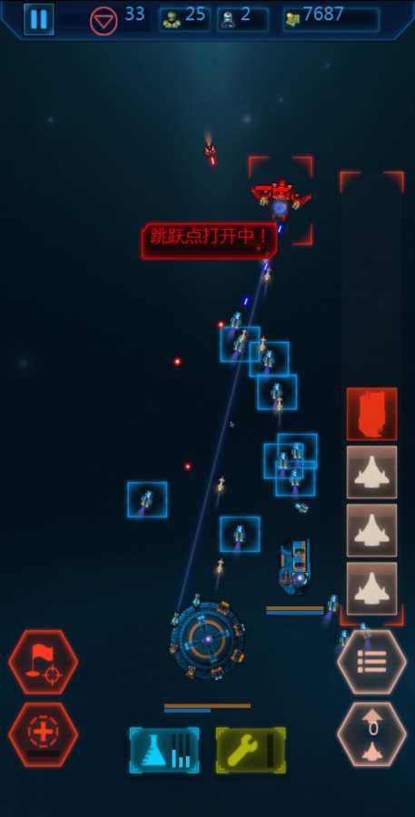 作战部队:战斗巡航v2.3.10截图3