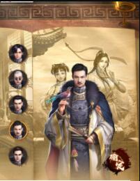 小宝与康熙v1.8截图3