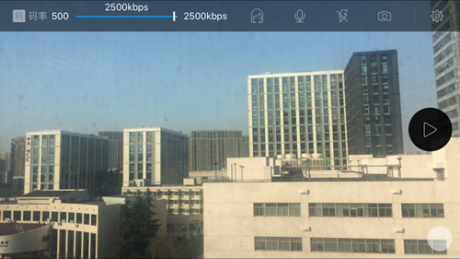 人民视云v2.14截图1