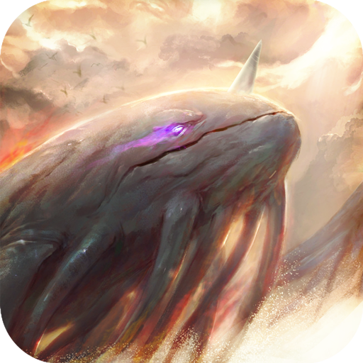 山海经异兽录3Dv1.12.7