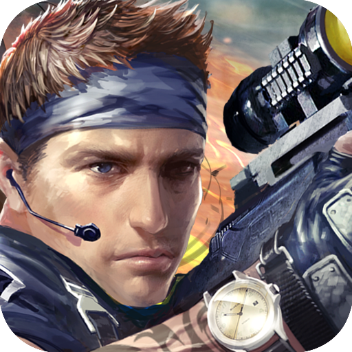 枪战争霸手游v1.05