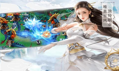 奇炫兰陵王v1.7截图3