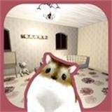 脱出游戏仓鼠逃走中v1.6