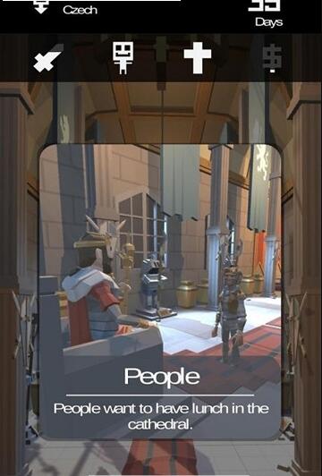 实力至上卡牌v1.7截图4