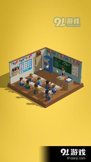 Puzzramav1.7.13截图2