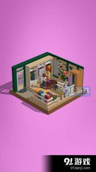 Puzzramav1.7.13截图4