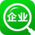 企业查询宝v3.3.6