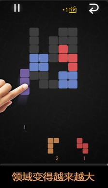 砖块马赛克v1.3.4截图3