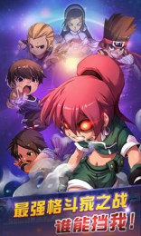 少年97v1.3.4截图2