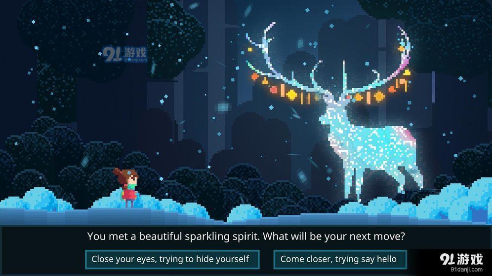 夏日追捕者v1.8截图2