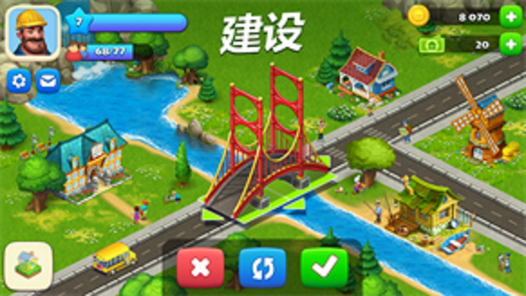 建造工业世界v1.8截图2