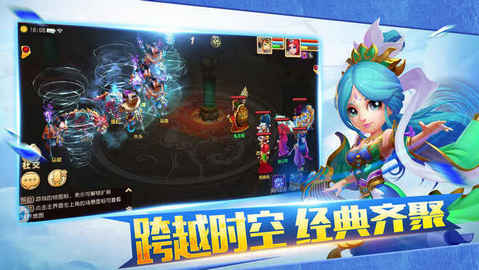 阴阳诀v1.11.7截图3