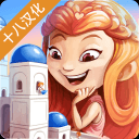 圣托里尼战棋v1.83