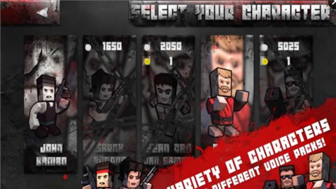 乐高僵尸大战v1.7截图2