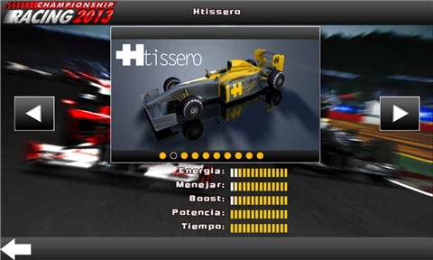 疯狂F1竞技v3.7截图5