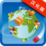 物流大亨进化汉化版v1.3.155