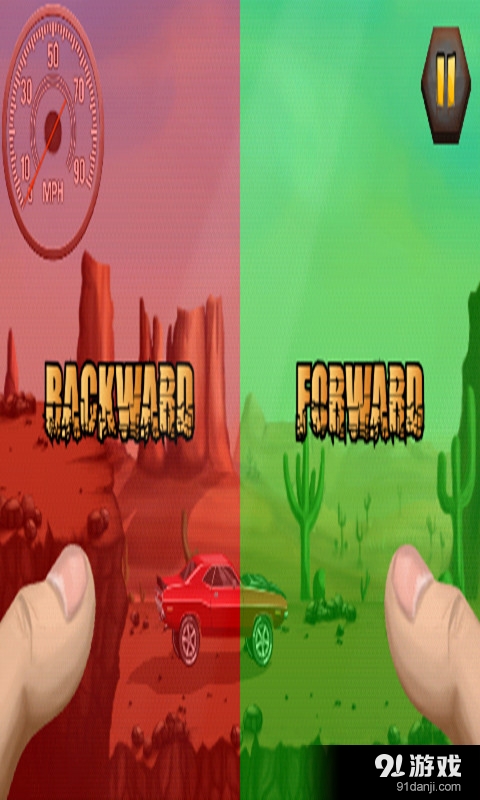 极限车挑战v6.6.13截图2