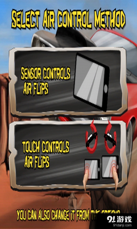 极限车挑战v6.6.13截图1