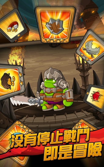 小小群英传2：复仇v1.3.4截图2