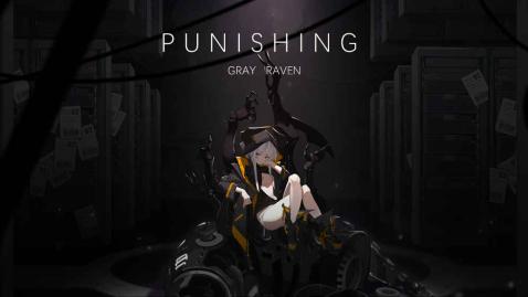 战双:帕弥什 v1.6.1.3截图4