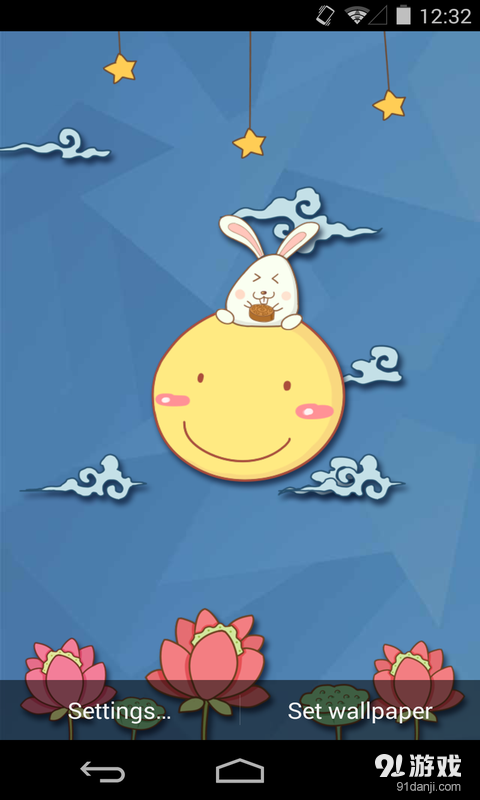中秋节：梦象动态壁纸v1.5.5截图2