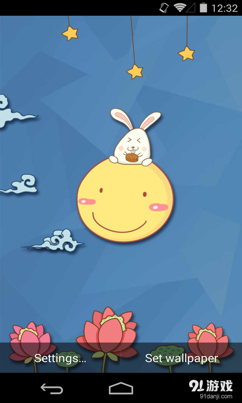 中秋节：梦象动态壁纸v1.5.5截图1