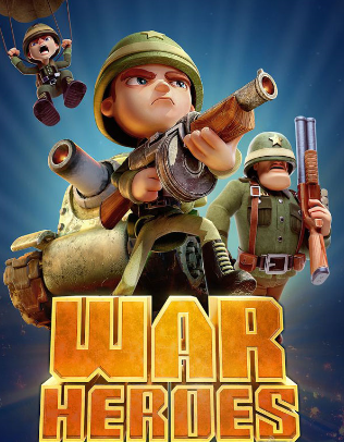 战争英雄v2.9.6截图1