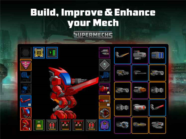 超级组合机器人v2.418截图3