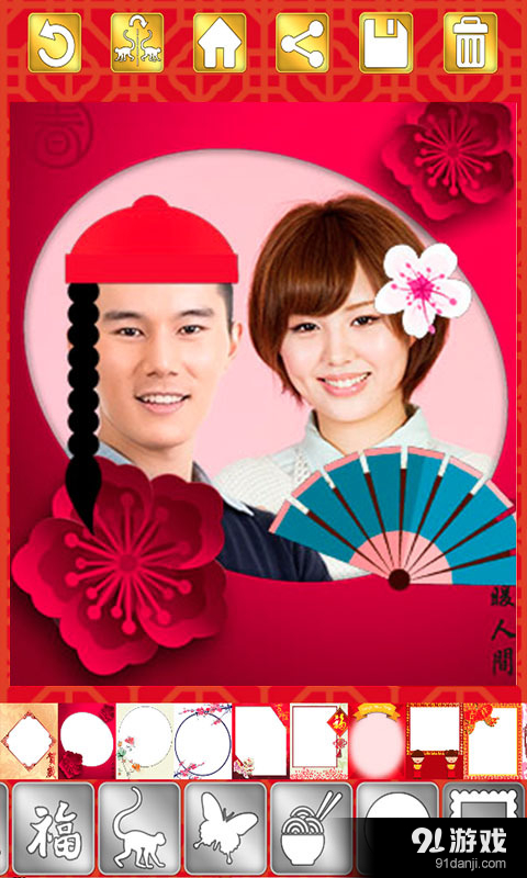 猴年春节贴纸相机v16.5.07截图3