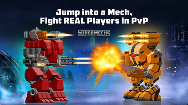 超级组合机器人v2.418截图4