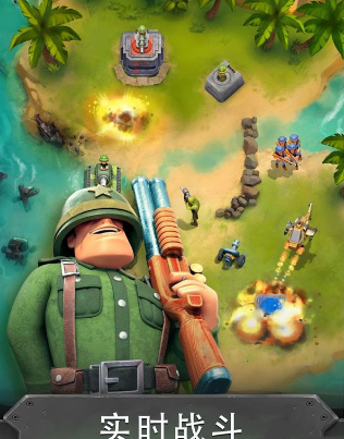 战争英雄v2.9.6截图2