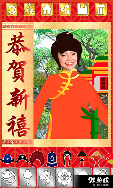 猴年春节贴纸相机v16.5.07截图2