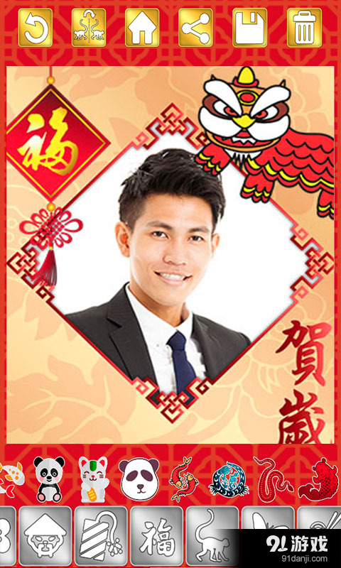 猴年春节贴纸相机v16.5.07截图4