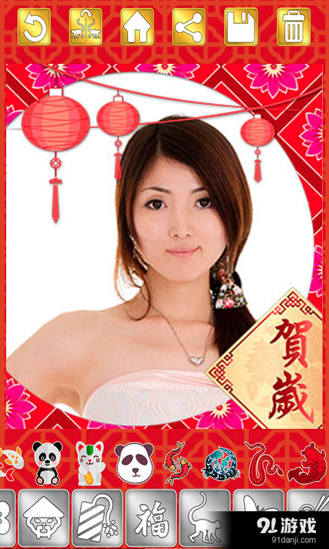 猴年春节贴纸相机v16.5.07截图5