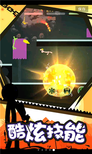 火柴人英雄之路v1.17截图4