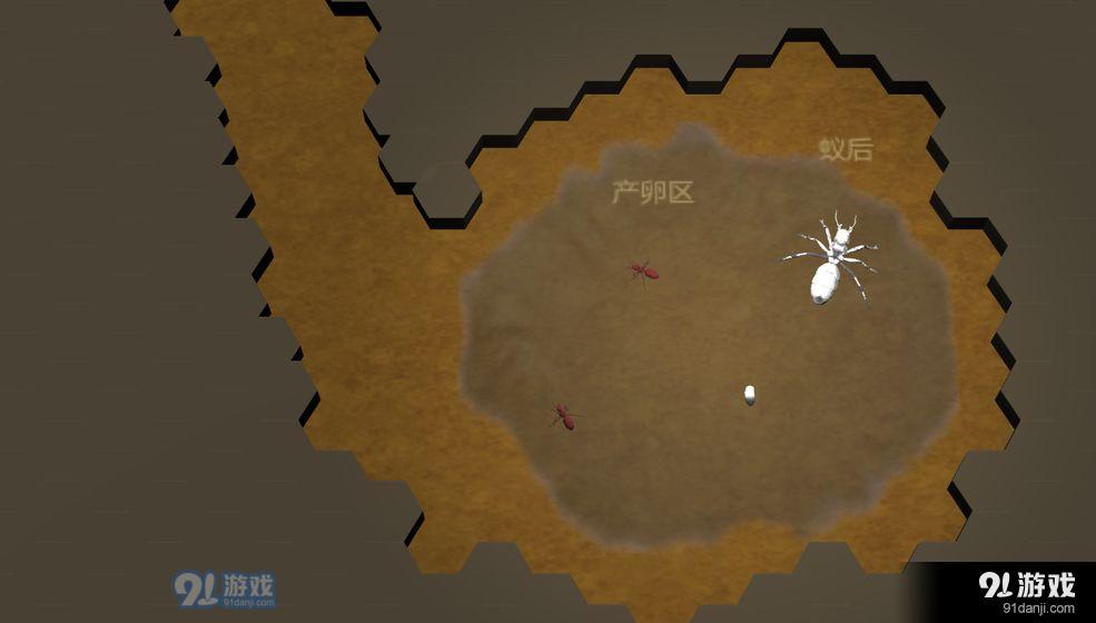 蚂蚁世界v1.7截图2