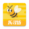 乐寻坊v3.4.13