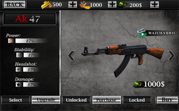 山狙击兵动物射手v1.0.7截图3