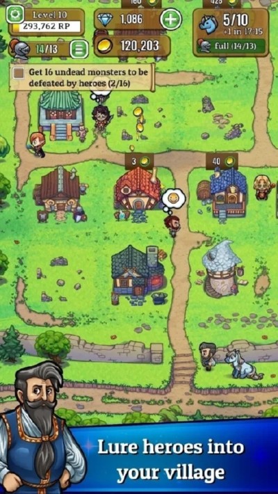 英雄公园v1.10截图2