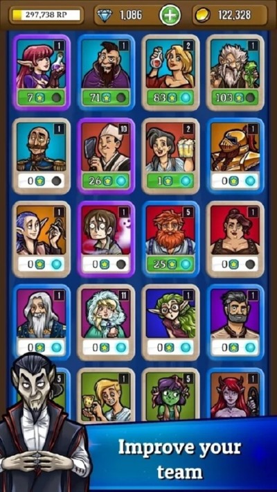 英雄公园v1.10截图3