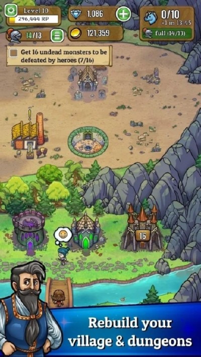 英雄公园v1.10截图4