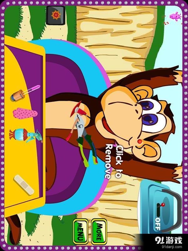 医生游戏v7.12.7截图4