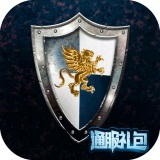 魔法门挂机礼包v1.8