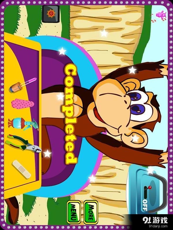 医生游戏v7.12.7截图5