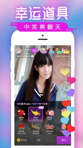 港剧tvv1.14截图1