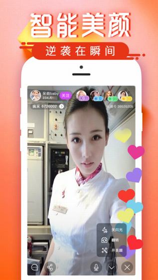 港剧tvv1.14截图2