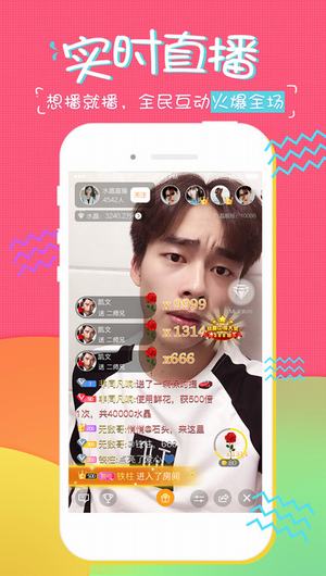 港剧tvv1.14截图4