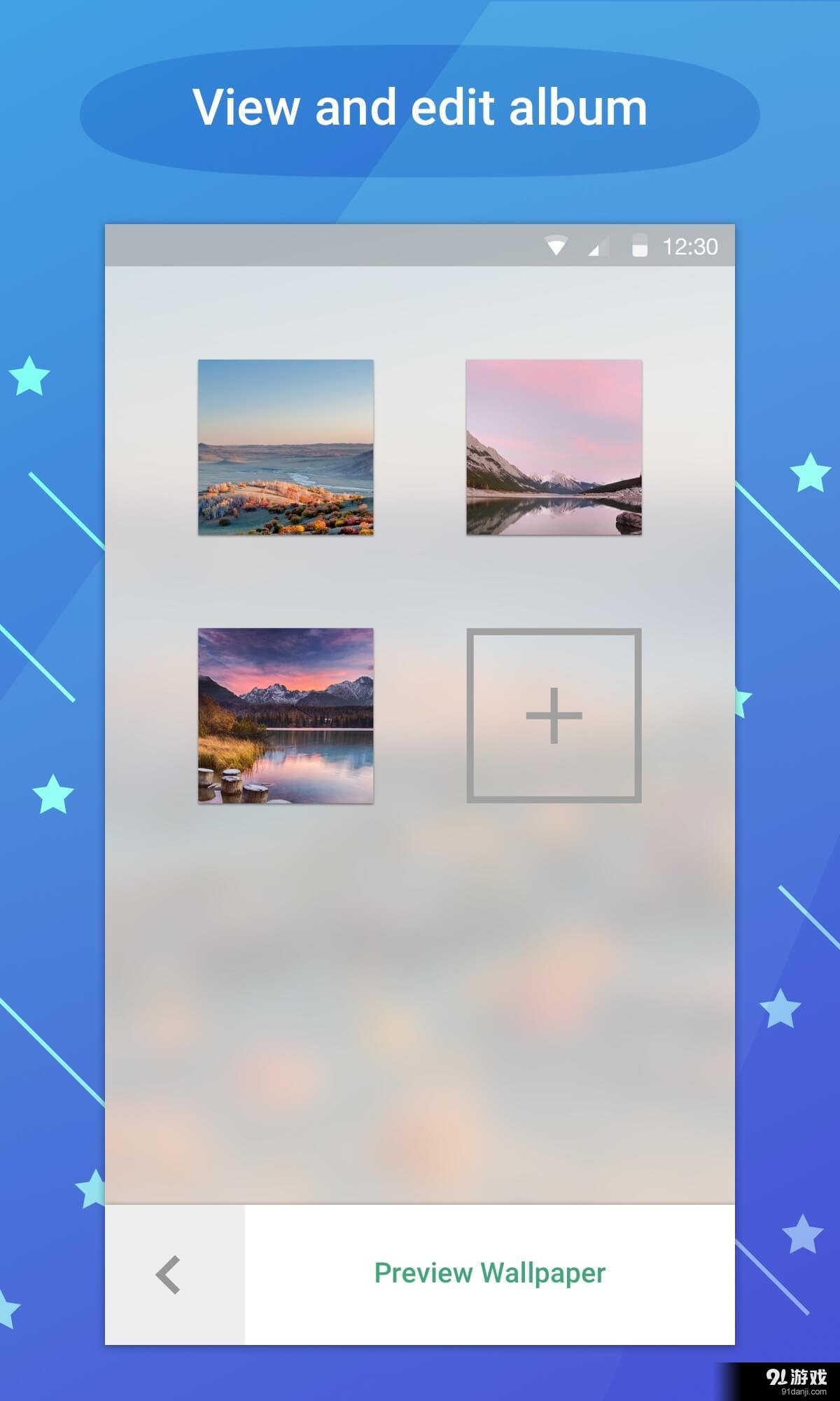 壁纸+v1.3.8截图2