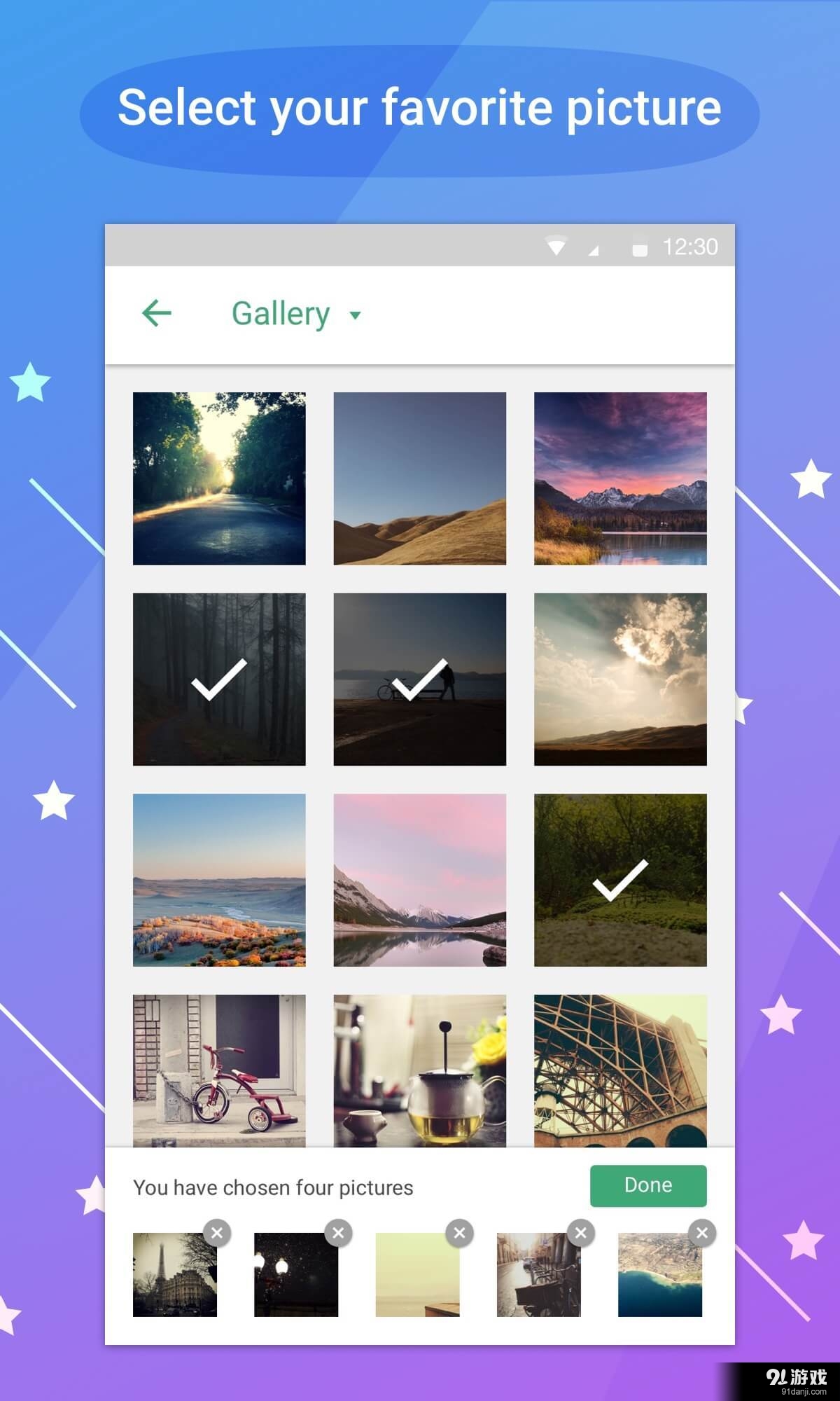壁纸+v1.3.8截图3